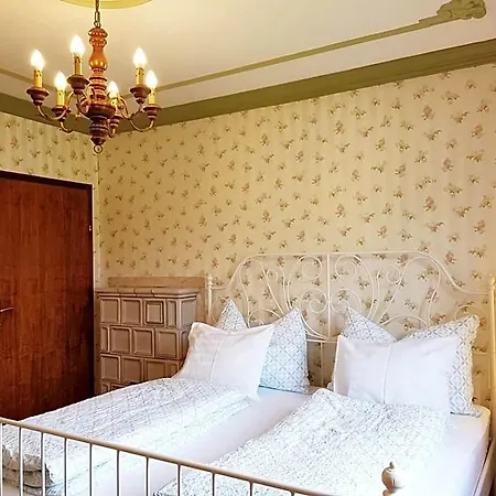 Pan Haus 3* Bad Ischl